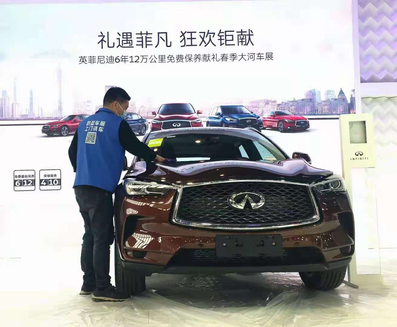 上门洗车：郑州蔚蓝上门洗车，让洗车变得更轻松