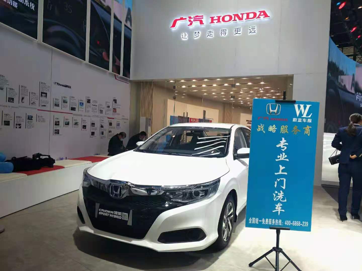 上门洗车加盟平台（上门洗车加盟哪家好）