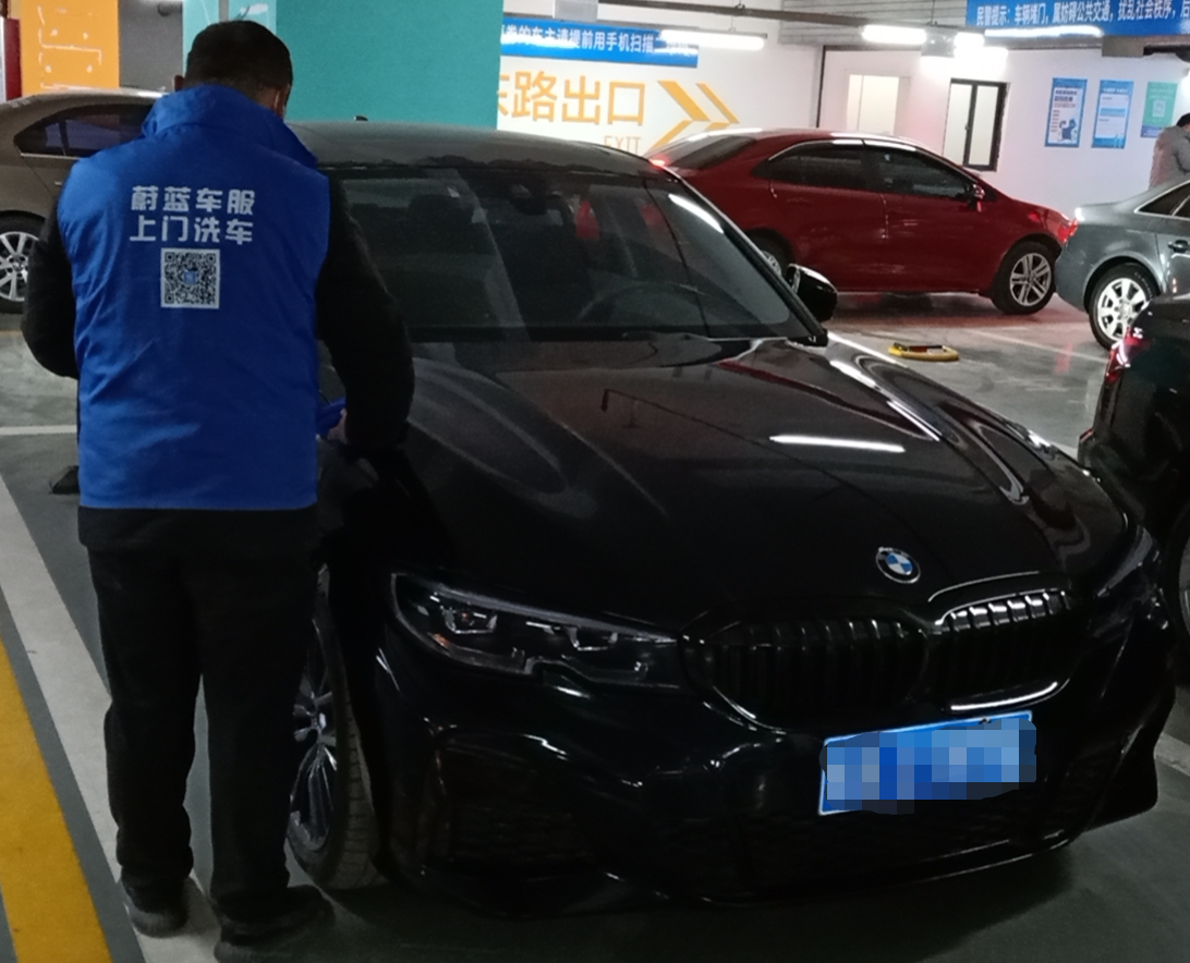 蔚蓝车服提醒您，冬季汽车保养小知识！