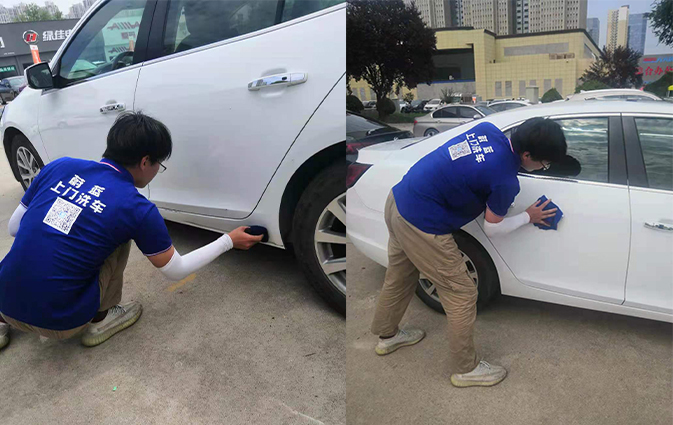 [蔚蓝车服上门洗车]无接触洗车服务，上门洗车你值得一试