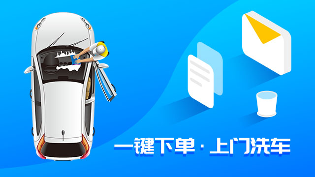 媒体报道