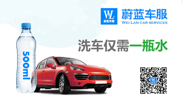 手机版通用banner