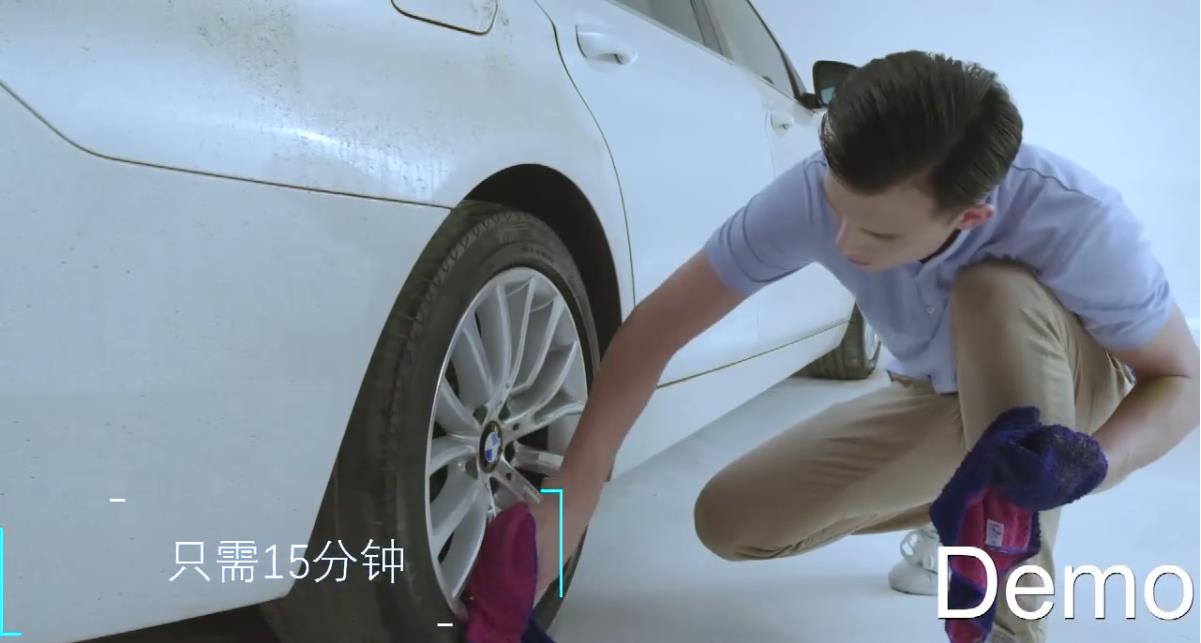 上门洗车好处