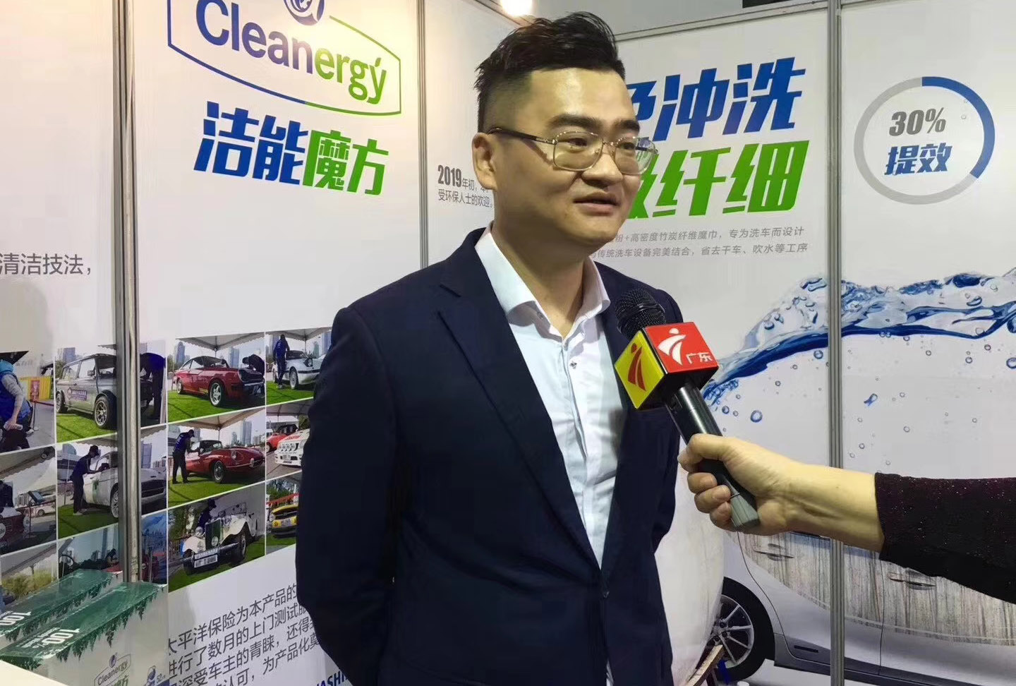 广东卫视采访现场